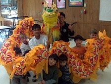 Chinese New Year Celebrations (Fairfield County)