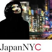 JapanNYC - Japanese Culture Festival in New York City: Orchestras, Theater, Dance, Drumming, Visual Arts, Workshops and More