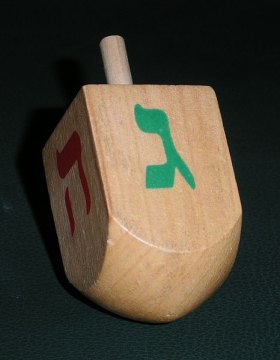Long Island Kids' Activities December 8 and 9: Hanukkah Festivities Galore, the Vienna Boys Choir, and the Nutcracker