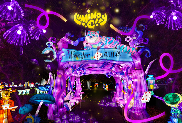 LuminoCity returns to Long Island's Eisenhower Park. Photo courtesy LuminoCity