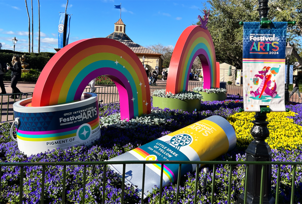 Epcot's International Festival of the Arts wraps up this weekend with performing arts, culinary arts, visual arts, and interactive fun for all ages. Photo by the author